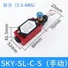 Cable de Tiro de Paro de Emergencia SKY Cable de Tiro Interruptor KLT2-LS-LX-SZ LLJZS71 ZS7111/1SVD