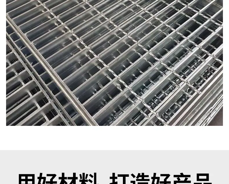 详情页改_15
