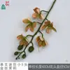 9 cabezas alto jazmín de seda dorada individual 3 tenedores 10 cabezas jazmín de seda dorada flor artificial de interior para decoración del hogar flor falsa