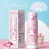 Taza de pajita infantil linda de dibujos animados de la serie Sanrio, taza de agua de acero inoxidable 316 con tapa abatible de un solo toque, taza portátil