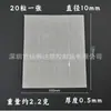 Cola para Balão Transparente Ponto de Cola Removível Ponto de Cola Dupla Face Suprimentos para Artesanato Cola Decorativa de Muco Cola Traseira para Cartaz Couplet