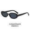 Óculos de sol de hip hop oval de armação pequena europeia e americana personalidade da moda feminina estilo coreano discoteca online celebridade tiro de rua guarda-sol estilo côncavo óculos de sol