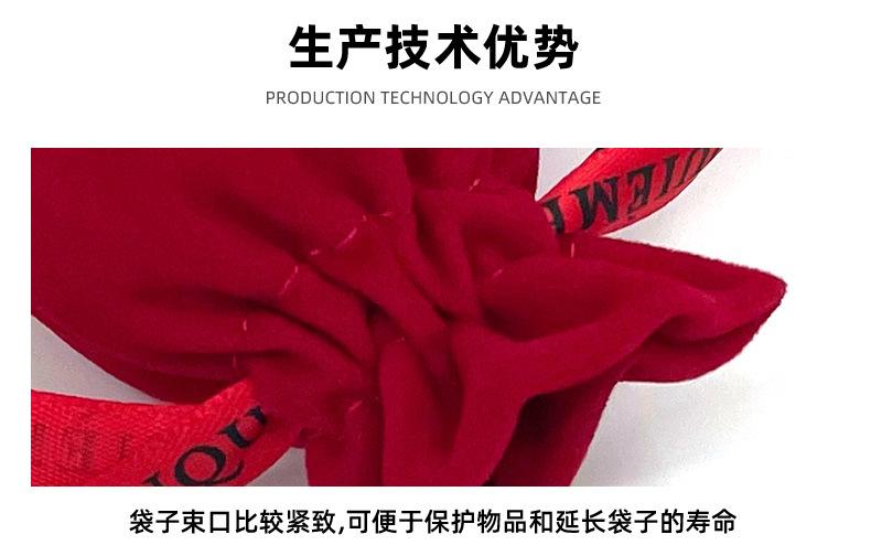 布袋详情_07.jpg