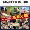 King Dragon Odeia Pesca Selvagem Carpa Azul Versão Atualizada Isca de Pesca Isca Grande para Carpa Azul para Pesca Selvagem de Carpas e Carpas Crucian com Aroma Fragrante e Picante