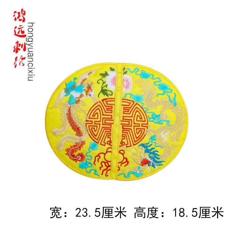 黄色.jpg