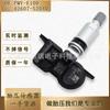 42607-52040/Pmv-E100 Es Adecuado para Toyota Cararo (Cn) Sensor de Presión de Neumáticos Highlander Neumáticos