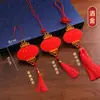 Decoraciones Colgantes de Bendición Roja para el Año Nuevo, Papel Rojo con el Carácter '', Pareados de Papel Rojo, Pareados del Festival de Primavera, Papel en Blanco para Caligrafía Escrita a Mano