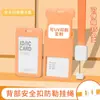 Porta-Cartão de Encaixe ABS Personalizado para Estudante DIY Porta-Cartão Crachá Cartão de Identidade Cor UV Impressão Retrátil Cordão Porta-Cartão