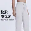 Pantalones de Yoga Cuatro Estaciones para Mujer Pierna Recta Suelta Deporte Caída Adelgazantes Cintura Alta Correr por la Mañana Pilates Entrenamiento Pantalones Largos