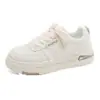 Nuevas Zapatillas de Mujer con Bloques de Color y Suela Gruesa, Zapatos Casuales Versátiles de Moda Primavera, Estilo Fresco Zapatos de Estudiante