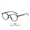 Nuevo Estilo Gafas de Alta Gama para Mujer y Hombre Venta al por Mayor Luz Azul Anti-Luz No Graduadas Modelo Popular Xiaohongshu Luz Azul Anti-Luz Retro 2026