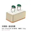 Ventas Directas de Fábrica Accesorios de Exhibición con Esquinas Redondeadas Mostrador de Exhibición de Jade Soporte de Exhibición de Anillos Colgante para Sala de Transmisión en Vivo
