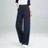 Jeans de Mujer Elegantes 2026 Verano Pantalones de Pierna Ancha de Cintura Alta Adelgazantes Moda Casual Sueltos Rectos