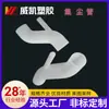 Moldeo por Soplado de Tuberías de Plástico, Tuberías de PE, Tuberías de Plástico para Electrodomésticos, Fundas para Cables, Tuberías de Extracción de Polvo, Diseño y Procesamiento de Moldes en Lotes Pequeños