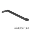 Palanca para Neumático de Bicicleta, Palanca de Metal para Bicicleta de Montaña, Herramienta de Acero Inoxidable para Quitar Neumáticos