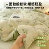 Colcha de otoño e invierno, adecuada para todas las estaciones, para dormitorios de estudiantes, colcha de aire acondicionado para una persona, engrosada para abrigar, colcha de algodón de invierno