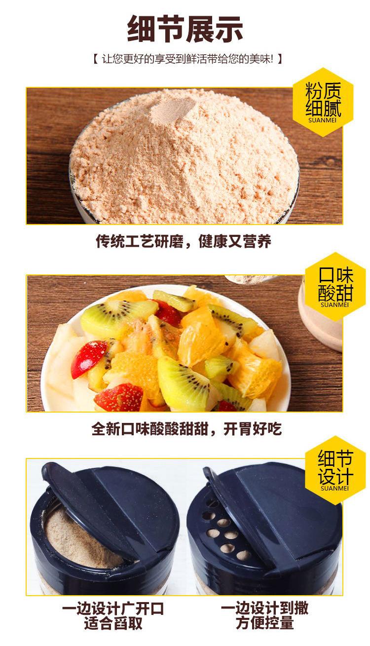 详情_07.jpg?x-oss-process=image/format,png