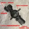 Conector de cinta de riego por goteo microaspersor 1 pulgada 1.5 pulgadas N45 28 válvula de derivación de manguera interruptor de derivación cinta de agua agrícola