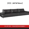 Sofá de Escritório Moderno Simples de Negócios Sala de Estar Recepção High-End Pausa para Almoço Sofá de Couro para Escritório Combinação com Mesa de Centro