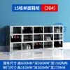 Gabinete de zapatos de acero inoxidable 304, taller de fábrica libre de polvo, zapatero de múltiples compartimentos para personal, vestidor, laboratorio, banco doble para cambiarse los zapatos