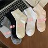 Calcetines de Verano de Malla Fina para Mujer Calcetines Elegantes Estilo Ballet Calcetines de Tubo Medio para Mujer Transpirables Dulces Calcetines de Color Sólido para Niñas