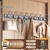 Gancho Sin Taladro Montado en Pared para Baño, Cocina, Dormitorio, Pared o Puerta, Gancho Perchero de Fuerte Capacidad de Carga