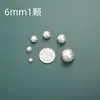 Directo del fabricante: Botones de perla con agujero inclinado para cheongsams, camisas y cárdigans; Botones redondos de perla para decoración de Hanfu