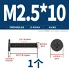 Tornillos de Cabeza Plana Delgada niquelados, de Forma Delgada, de Borde Delgado, Cabeza Plana Grande, Cabeza Plana Negra, Tornillos Phillips, Cabeza Plana M2M3M4M5M6