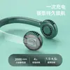 Ventilador de pescoço com carregamento USB portátil silencioso leve preguiçoso elétrico para pescoço esportes ao ar livre atacado