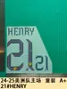 24-25 Colección Hogar de América Ropa Infantil Un Estampado de Número y Letra en Jersey Número Mapa de Transferencia de Calor Jersey