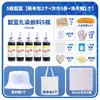 Kit de material DIY tie-dye tinta tie-dye para jardim de infância bolsa de lona tie-dye para crianças elástico de cabelo chapéu conjunto de ferramentas