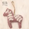 Estilo Ins Fieltro de Lana 3D Dibujos Animados Lindo Multicolor Caballo Pony Colgante Encanto para Bolso Llavero Accesorio