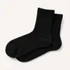 Calcetines de algodón puro para verano, estilo fino versátil, absorbentes del sudor y transpirables para hombre, hechos de algodón de Xinjiang, antibacterianos, resistentes al olor y anti-pilling