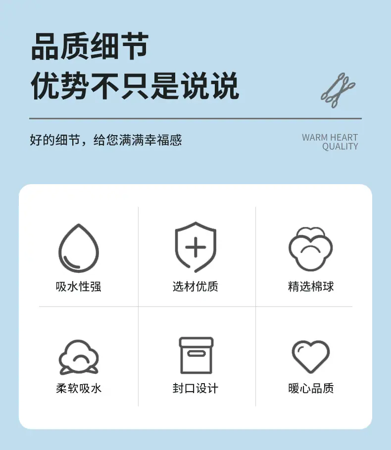 详情图03.jpg