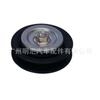 Polia guia do ar condicionado 88440-26090 para Landcruiser 1FZFE Hilux Prado 1KZTE