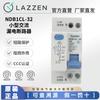 Serie Ndb1Cl-32 Interruptor de aire Nader Shanghai Liangxin Disyuntor de protección contra fugas 1P + N línea descendente