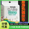 [Colgante] Trapo Perezoso Engrosado Papel de Cocina Húmedo y Seco Paño Desechable para Lavar Platos Absorbe Agua y Aceite