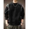 Sudadera Pesada de Alto Gama Italiana Estilo Retro Japonés con Bloques de Color para Hombre, Nuevo Estilo Otoño, Corte Holgado, Top Versátil de Cuello Redondo
