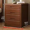 Mesita de noche de madera maciza, estilo chino, diseño simple y moderno, adecuada para dormitorios, con espacio de almacenamiento, un simple gabinete de 3 niveles para la mesita de noche