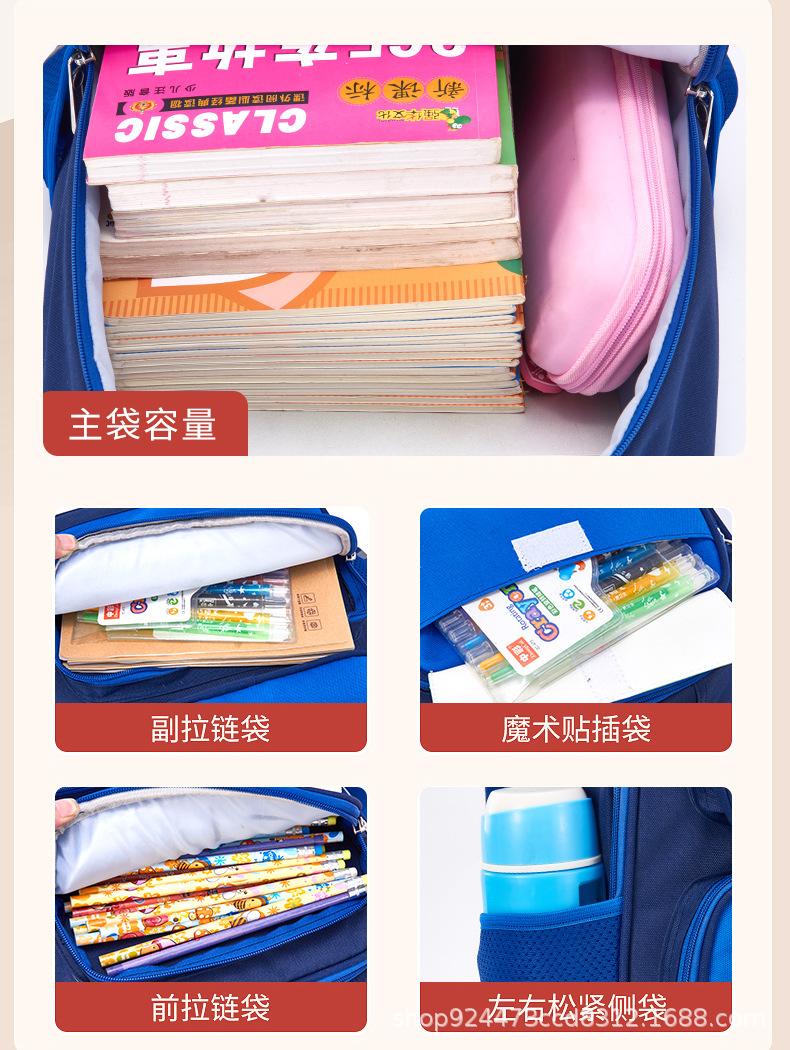 详情页_09.jpg