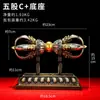 Vajra de Cinco Puntas de Xizang con Incrustaciones de Piedras Preciosas, Hacha Vajra Doméstica de Interior, Espada Manjushri Tallada, Adorno de Cobre