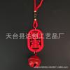 Madera de Paz Auspiciosa Roja Grande DIY Madera Hueca de Bendición Madera Pendientes Distintivos Accesorios Joyería Colgante