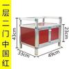 Liga de Alumínio Montagem Simples Aparador Armário Gabinete para Fogão de Cozinha Armário de Armazenamento para Sala de Estar Armário de Armazenamento para Varanda Armazenamento de Velas
