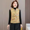 Calidad garantizada, atuendo elegante de mamá para otoño e invierno: nuevo chaleco estilo chino y bombachos florales, un conjunto moderno y rejuvenecedor
