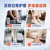 Crema Antibacteriana con Ácido Salicílico Guangya Ungüento de Cuidado Herbal Calmante para Pies Reductor de Olores Crema Diaria para el Cuidado de los Pies En Stock