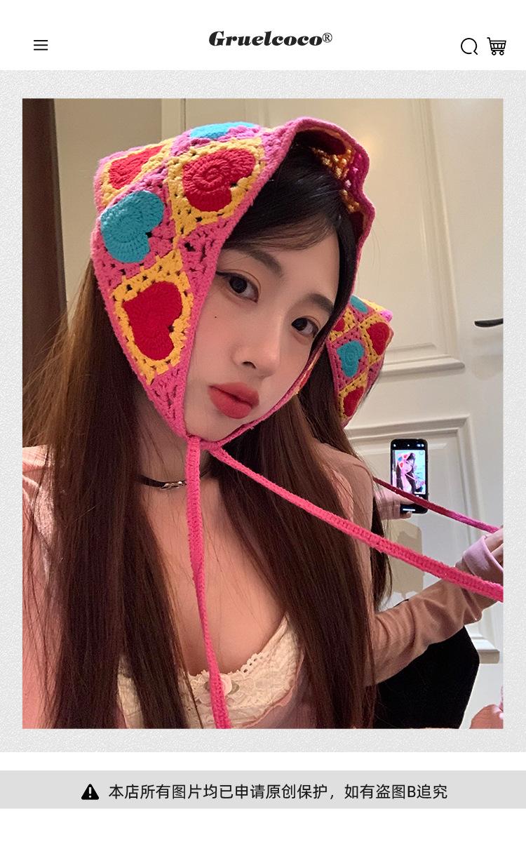 一键复制_20240308224154