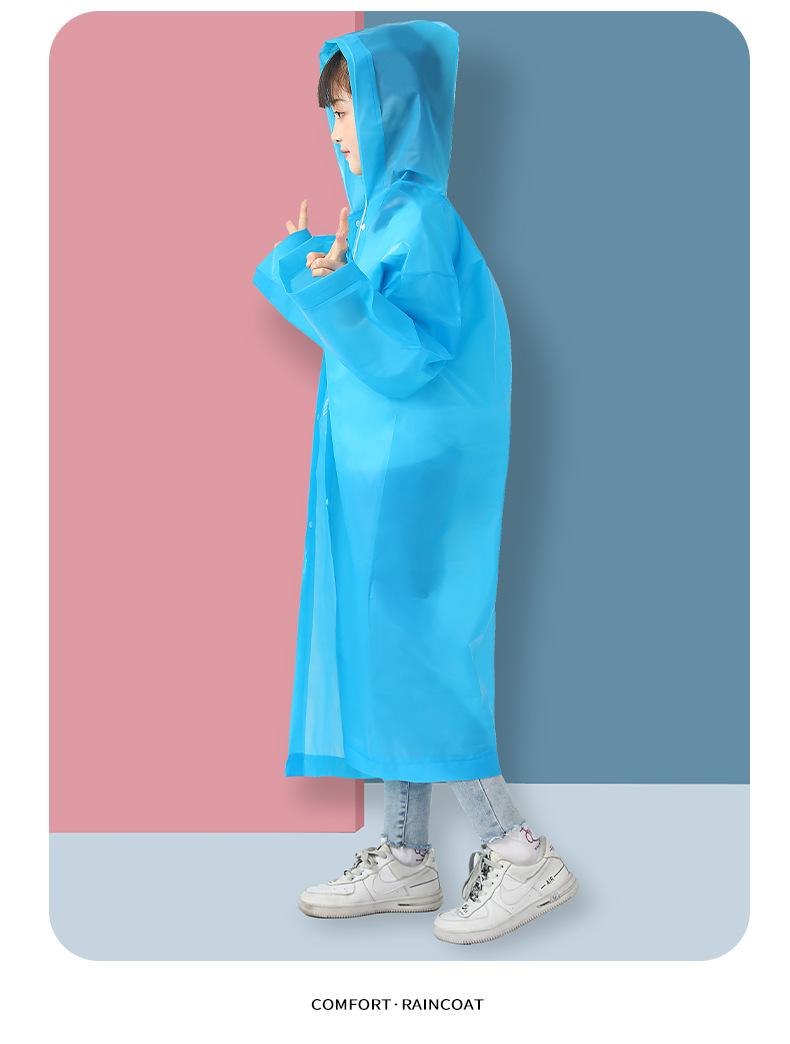 儿童雨衣2_08.jpg