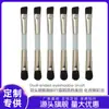 Nuevo Pincel de Sombra de Ojos de Doble Punta, Pincel para Cejas Biselado, Pincel de Maquillaje de Belleza de Alta Gama, Suministro del Fabricante de Herramientas de Maquillaje, Paquete Portátil