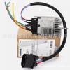 Control de Módulo de Ventilador 4F0959501G 4F0959501C, 4F0959501A, 4F0959501E