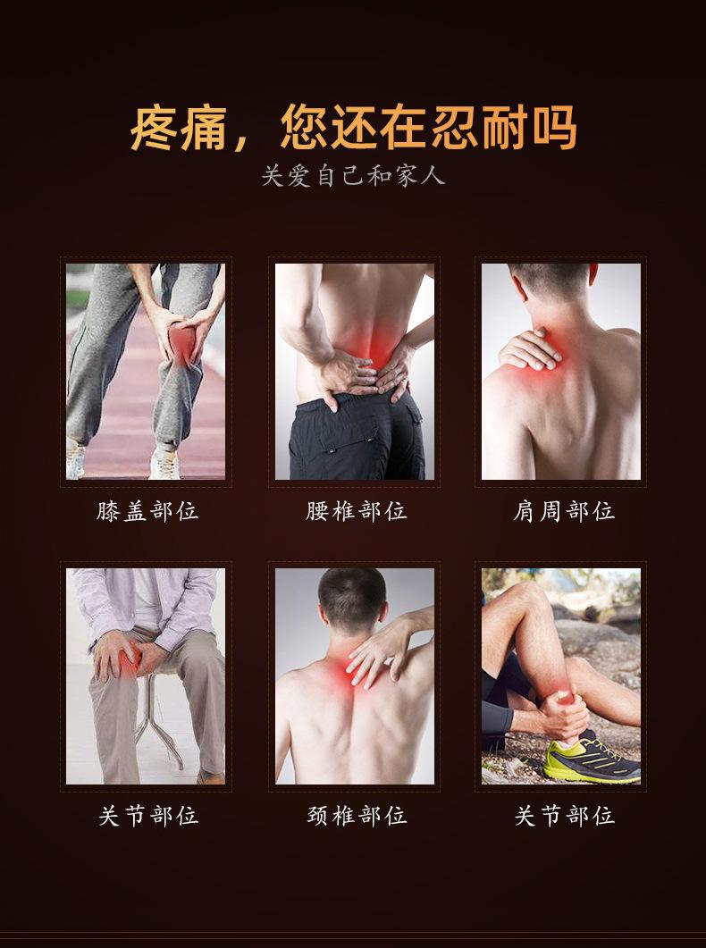 详情_01.jpg